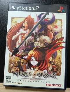 ヴィーナス＆ブレイブス [VENUS&BRAVES] PS2 中古ソフト