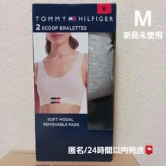 新品未使用　トミーヒルフィガー スポーツブラ 2枚 　M　未開封　COSTCO
