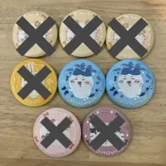 ちいかわ　刺繍缶バッジのサムネイル
