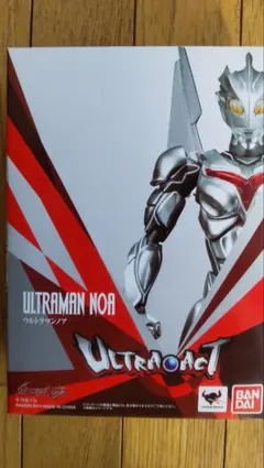 2026年最新】ウルトラマンノア ULTRA-ACTの人気アイテム - メルカリ