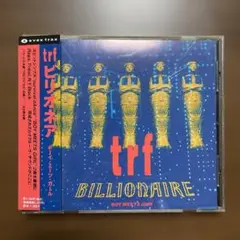 2026年最新】TOUR'94 BILLIONAIRE～BOY MEETS GIRL～ の人気アイテム