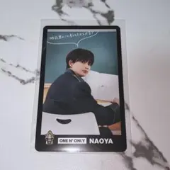 ONE N' ONLY ワンエン NAOYA EBiDAN エビライ トレカ