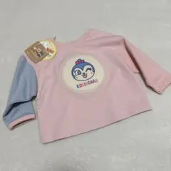 アンパンマン 90