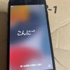 Apple iPhone 7 ブラック