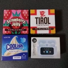 ワイヤレスイヤホン 4点セット ロッテ チロルチョコ ディスプレイ付きのサムネイル