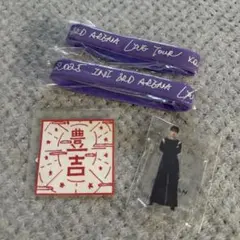 INI 許豊凡 フェンファン カプセルトイ 4点セット