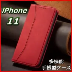 iPhone11 手帳型 ケース スマホカバー レザー ポケット レッド