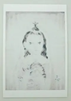 2026年最新】藤田嗣治作の人気アイテム - メルカリ