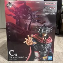 キングダム１番くじ　C賞 王翦フィギュア