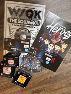 ストレンジャーシングス　１番くじ　商品