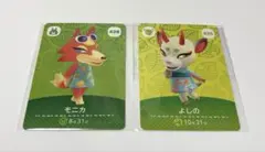 mm☺︎様 リクエスト 2点 まとめ商品