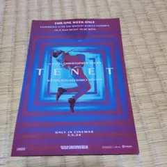 Item thumbnail for item 24148135-29fb-4ad9-8003-d4eaa2593c94