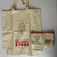 どこでもいっしょ STORE トートバッグ ポーチ セット 未使用 タグ付