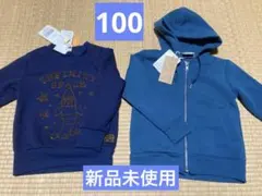 Item thumbnail for item d74ebb52-e4d2-4a93-aad8-cd5e03947f50