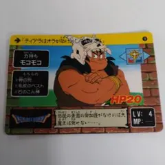 Item thumbnail for item 2a9a876f-1047-4d06-ab24-6ede69ef667a