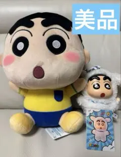 クレヨンしんちゃん ぬいぐるみ　TOPTOY クレヨンしんちゃんマスコット　シロ