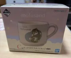 mofusand 一番くじ　C賞　たっぷりおやすみマグカップ