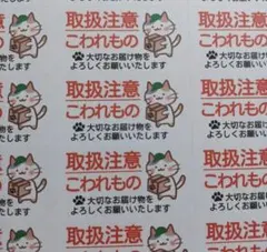 ゴマ様 リクエスト 2点 まとめ商品