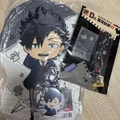 3点セット　グッスマくじ ハイキュー!! 黒尾鉄朗
