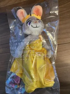 ジョン万次郎様 リクエスト 2点 まとめ商品