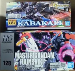 【未開封】HG カバカーリー マスターガンダム ＆ 風雲再起のサムネイル