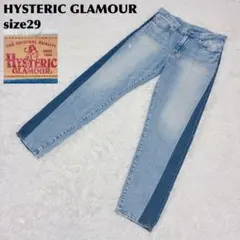 HYSTERIC GLAMOUR デニムパンツ スタッズ 再構築 サイドラインのサムネイル