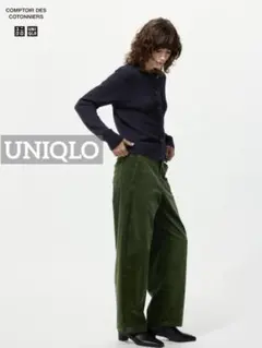 k0430 UNIQLO コーデュロイカーブパンツ グリーン