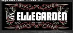 2026年最新】タオル ELLEGARDENの人気アイテム - メルカリ