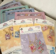 アイカツ 一番くじ 9点まとめ売り