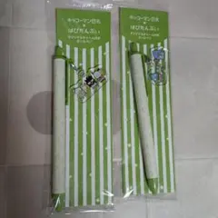 キッコーマン サンリオキャラスターズボールペン 2本セット