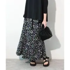 お値下げ！ジャーナルスタンダード　レリューム　マーメイドスカート