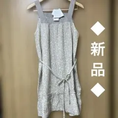 【新品】ブルーブルーエ 小花柄 キャミワンピース ウエストリボン付 M 綿 麻のサムネイル
