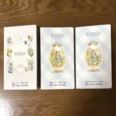 【未開封】ピーターラビット 文房具セット ピーターラビット 文房具セット - メルカリ