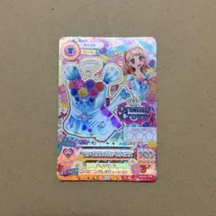 ホワイトスカイヴェールトップス 大空あかり プレミアム アイカツカード