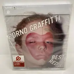 PORNO GRAFFITTI BEST RED'S