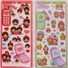 【正規品】平成はっぴーフォン　モンチッチ　２種セット