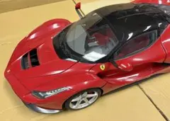 アシェット•LaFerrari 1/8スケール リモコン付き - メルカリ