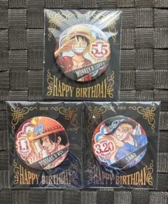 ONE PIECE バースデー缶バッジ 2019 ルフィ エース サボ ONE PIECE バースデー缶バッジ 2019 ルフィ エース サボ - メルカリ