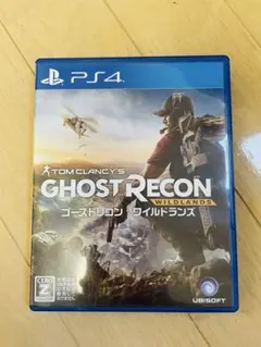 Tom Clancy's Ghost Recon Wildlands PS4