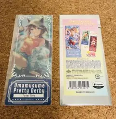 ウマ娘 トウカイテイオー プレシャスショットコレクション