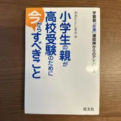2026年最新】京進の人気アイテム - メルカリ