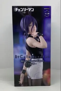 2026年最新】BiCute Bunnies Figure チェンソーマン レゼ篇 レゼの人気