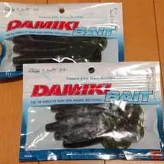 DAMIKI BAIT ジャンボグラブ！のサムネイル