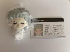JO1 金城碧海 ぷちじぇお 永縁のサムネイル