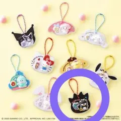 サンリオパッケージチャーム バツ丸