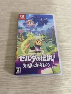 Switch ゼルダの伝説 知恵のかりもの