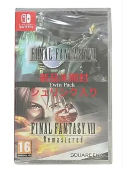 2026年最新】ff7 未開封の人気アイテム - メルカリ
