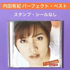 2026年最新】内田有紀 カードの人気アイテム - メルカリ