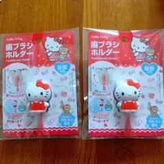 Item thumbnail for item a77a997d-5657-4021-a5cd-3b5d635bb8de