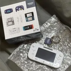 Wii U ｜ ゲームハードキーホルダー ｜ ニンテンドーミュージアム